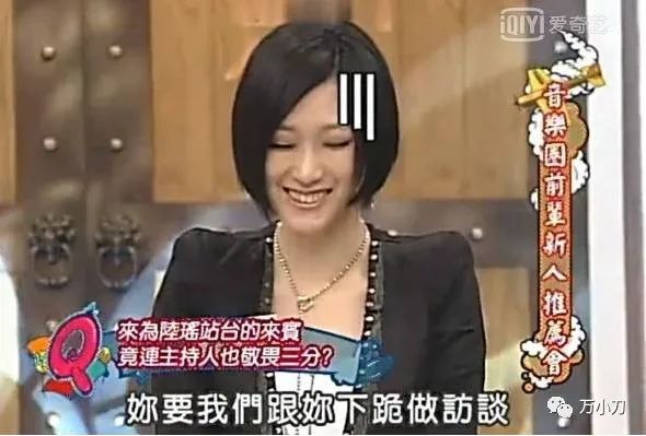 杨丞琳李荣浩婚姻如今怎样,杨丞琳和李荣浩情史