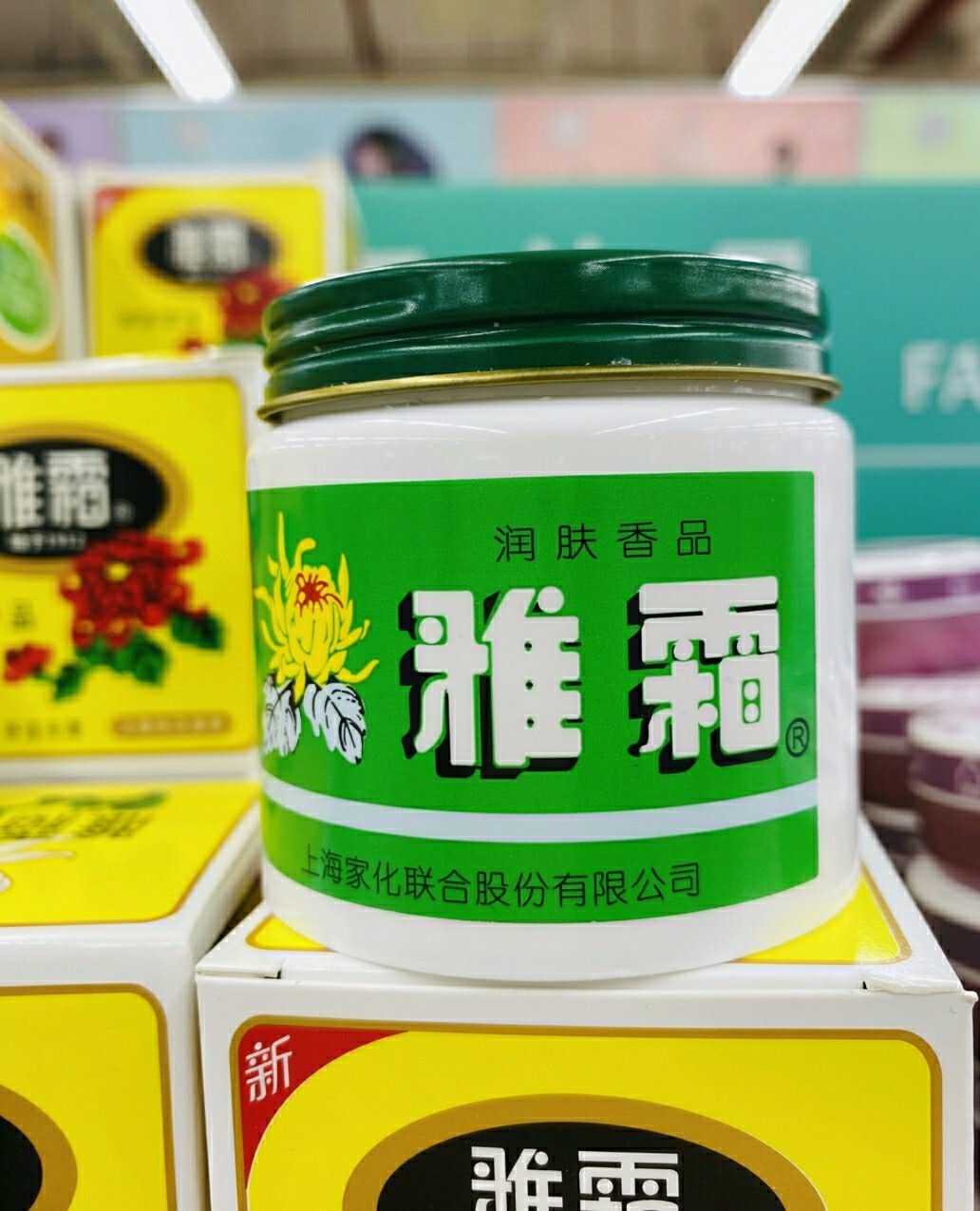 4种国货护肤品必买,值得推荐的四种国货护肤品