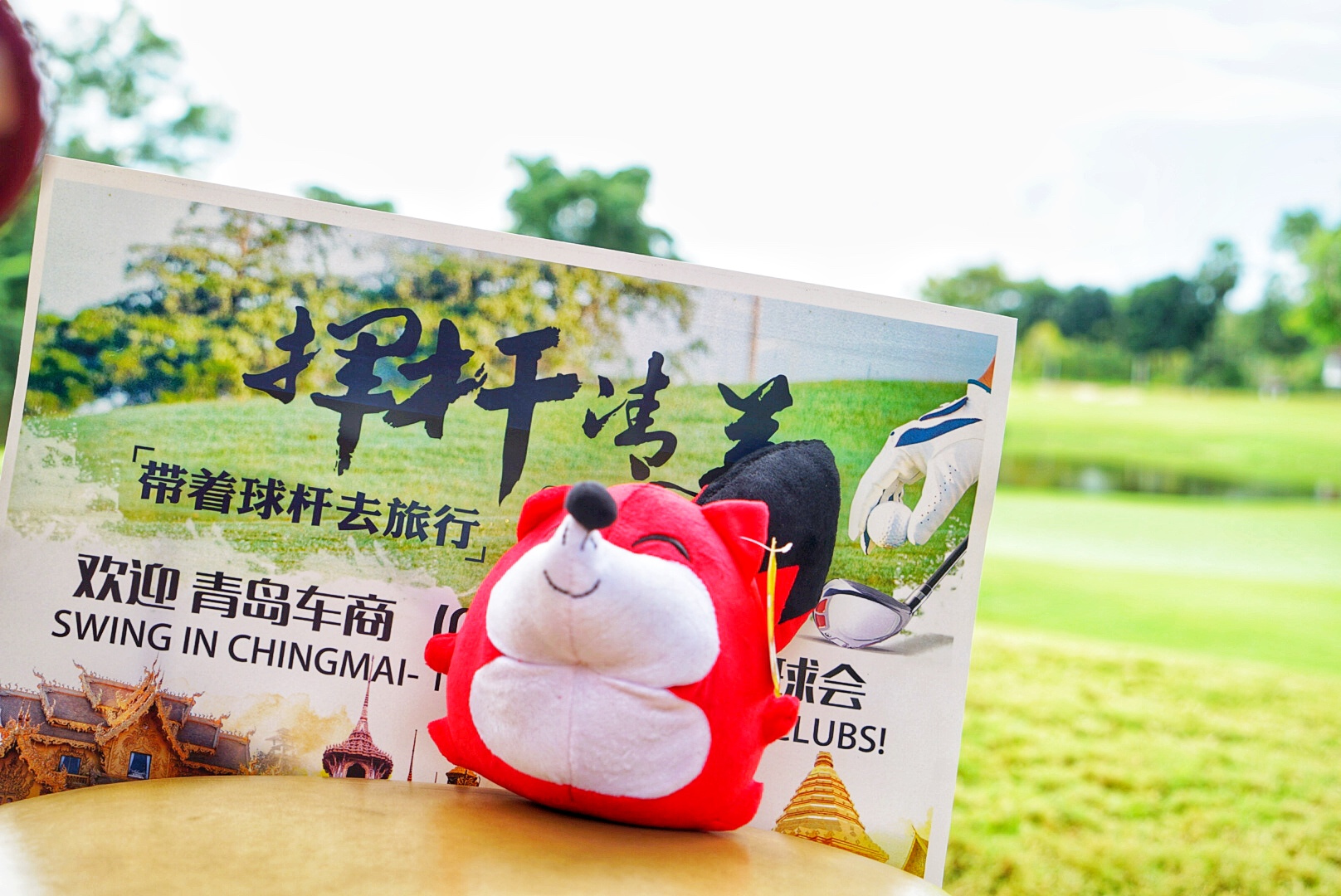 神奇泰国游,清迈古城温暖的风景