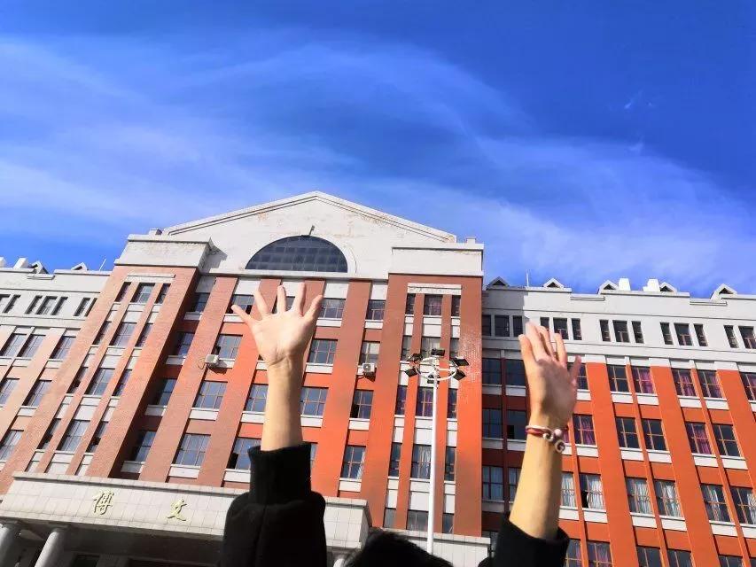 辽宁工程技术大学辽宁省分数线,辽宁工程技术大学在辽宁省排名