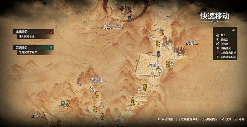 轩辕剑游戏系列中最好玩的排名,轩辕剑柒好玩吗