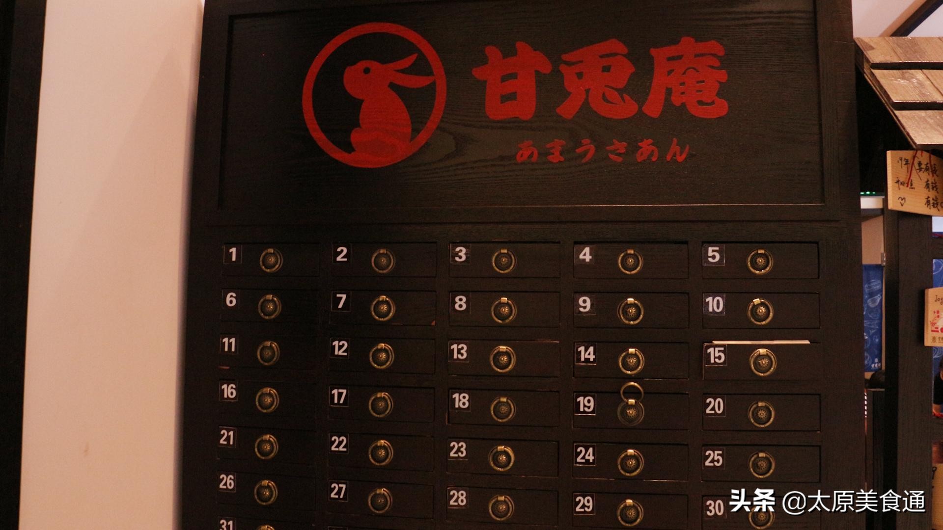 日式抹茶甜品店,最近火爆的日式网红甜品推荐一下