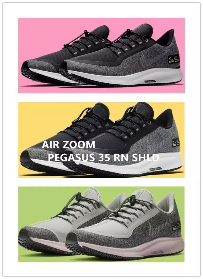 nike价格低的休闲鞋,nike不值得买的运动鞋