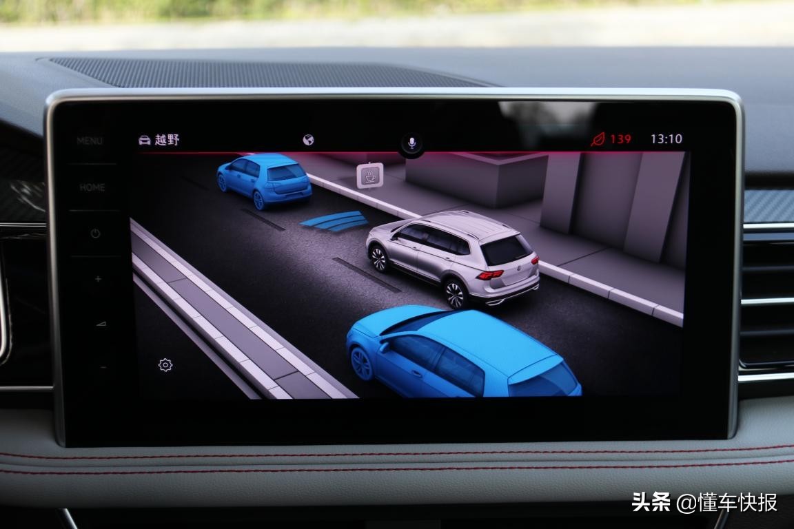 内外焕新更有质感,外观内饰全面升级大众途观l