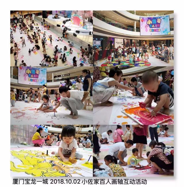 思明宝龙一城人流量,厦门宝龙一城日人流量