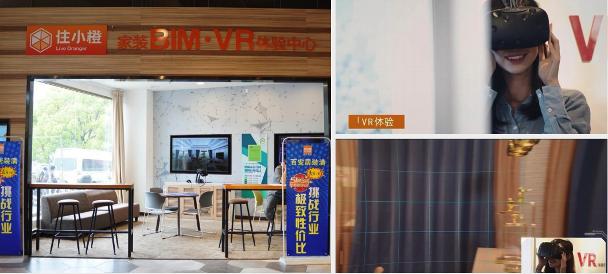 华林广场商业招商,华林广场100周年