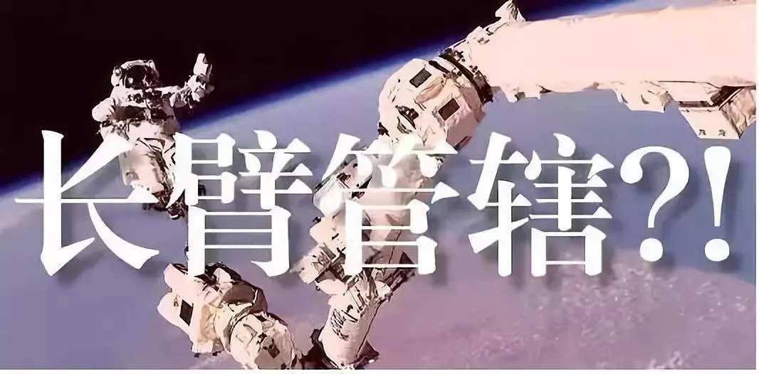 各国如何应对美国长臂管辖,美国长臂管辖权是不是霸权