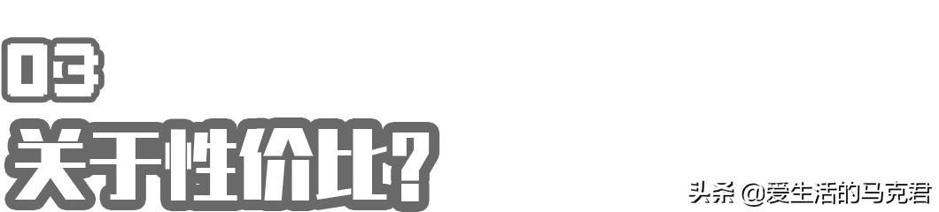 测评四大最火视频网站，谁家的VIP最值得买？