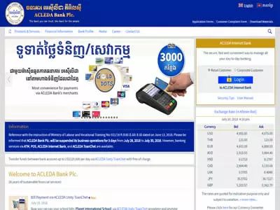 怎么购买柬埔寨的房产,柬埔寨买房的流程