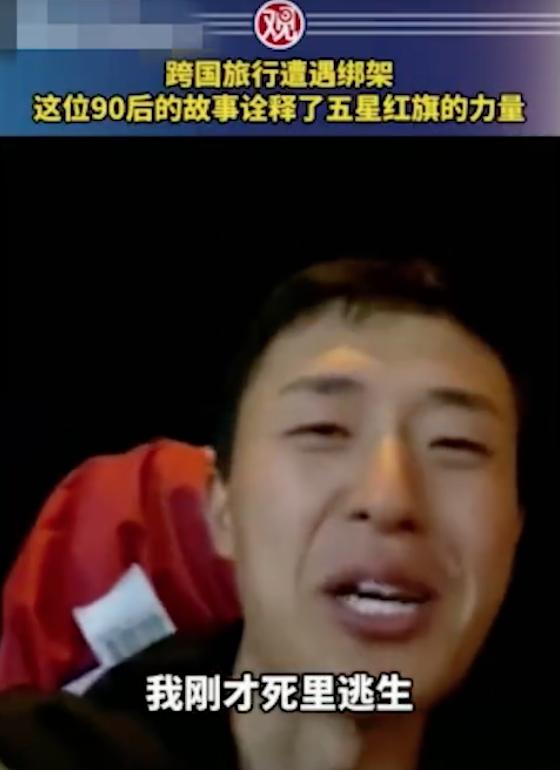 战狼2南京军区真实事件,战狼二杀中国人片段