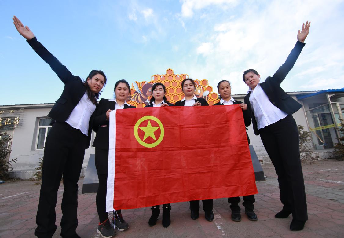 第26届五四青年奖章评选结果揭晓,第26届五四奖章获奖名单