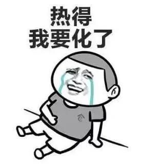 疫情开空调好还是不开空调好,疫情空调能不能开