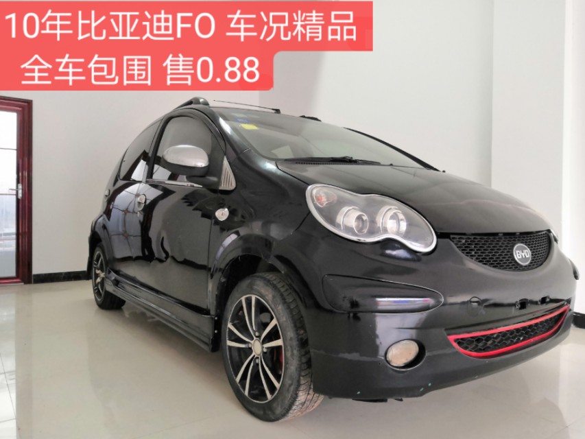 运通博奥奥迪4s店,运通博奥团购