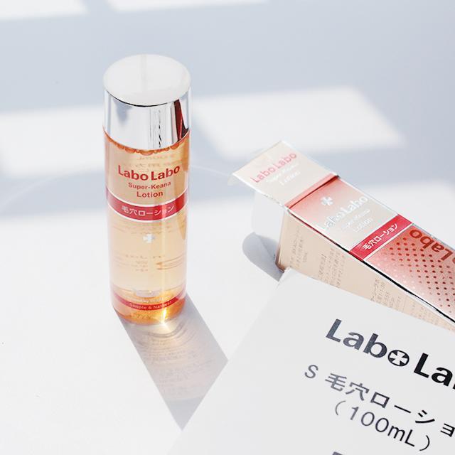 去黑头粉刺比较有效的方法,去黑头粉刺的最简单方法