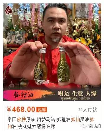 淘宝卖虚拟物品能赚钱吗,淘宝上的虚拟产品怎么赚钱