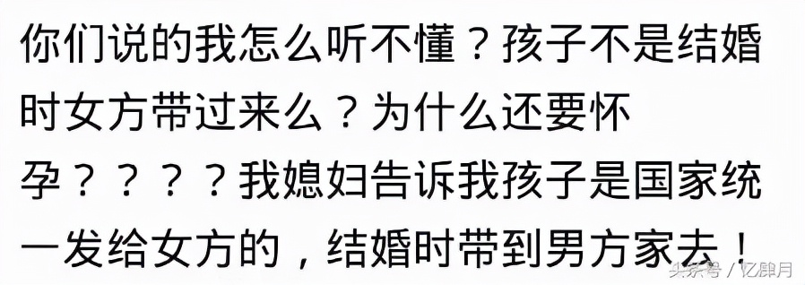 第一天见面就领证,第一天见面第二天结婚