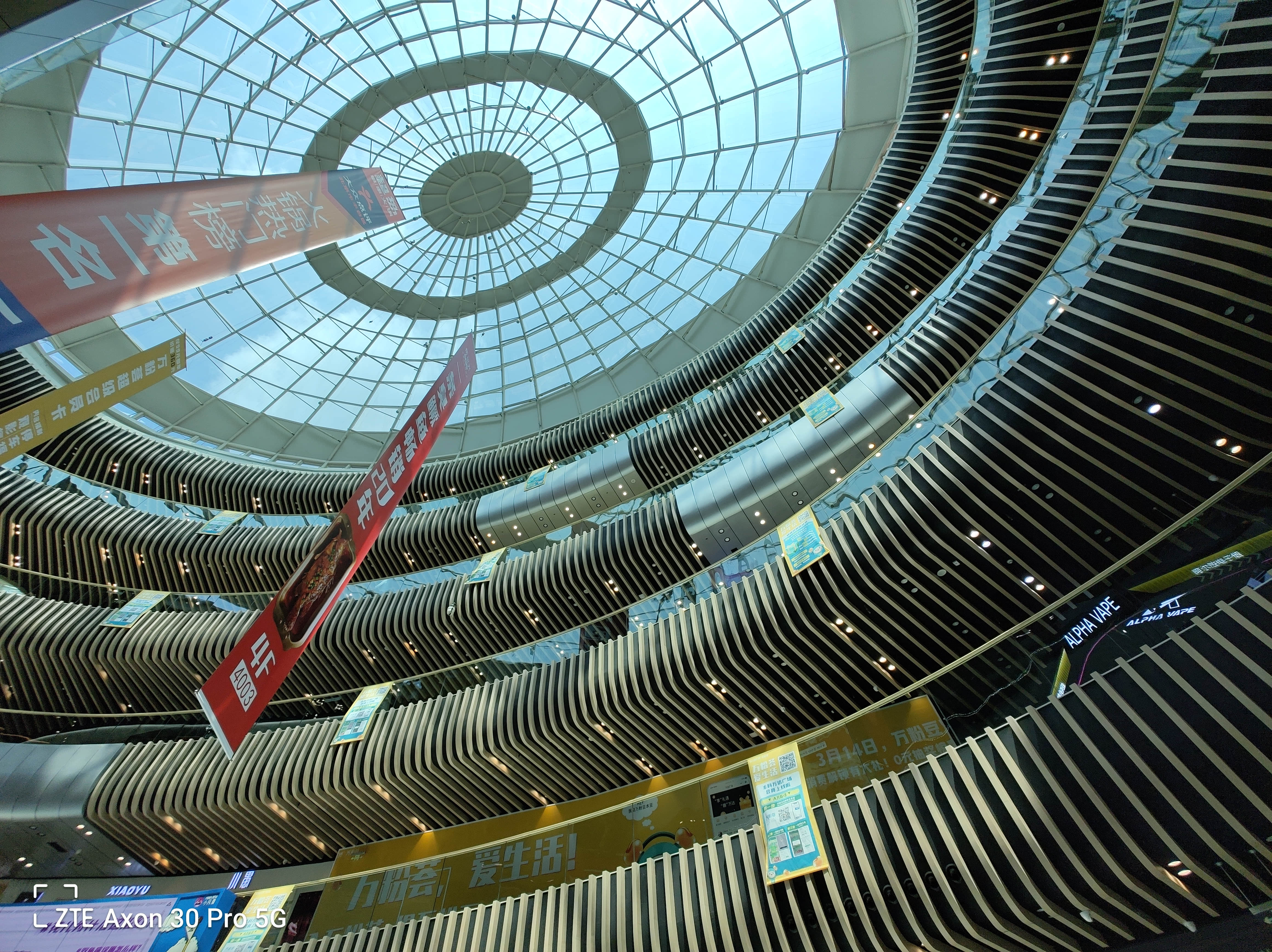 中兴axon30pro升级12系统,中兴axon30pro恢复出厂