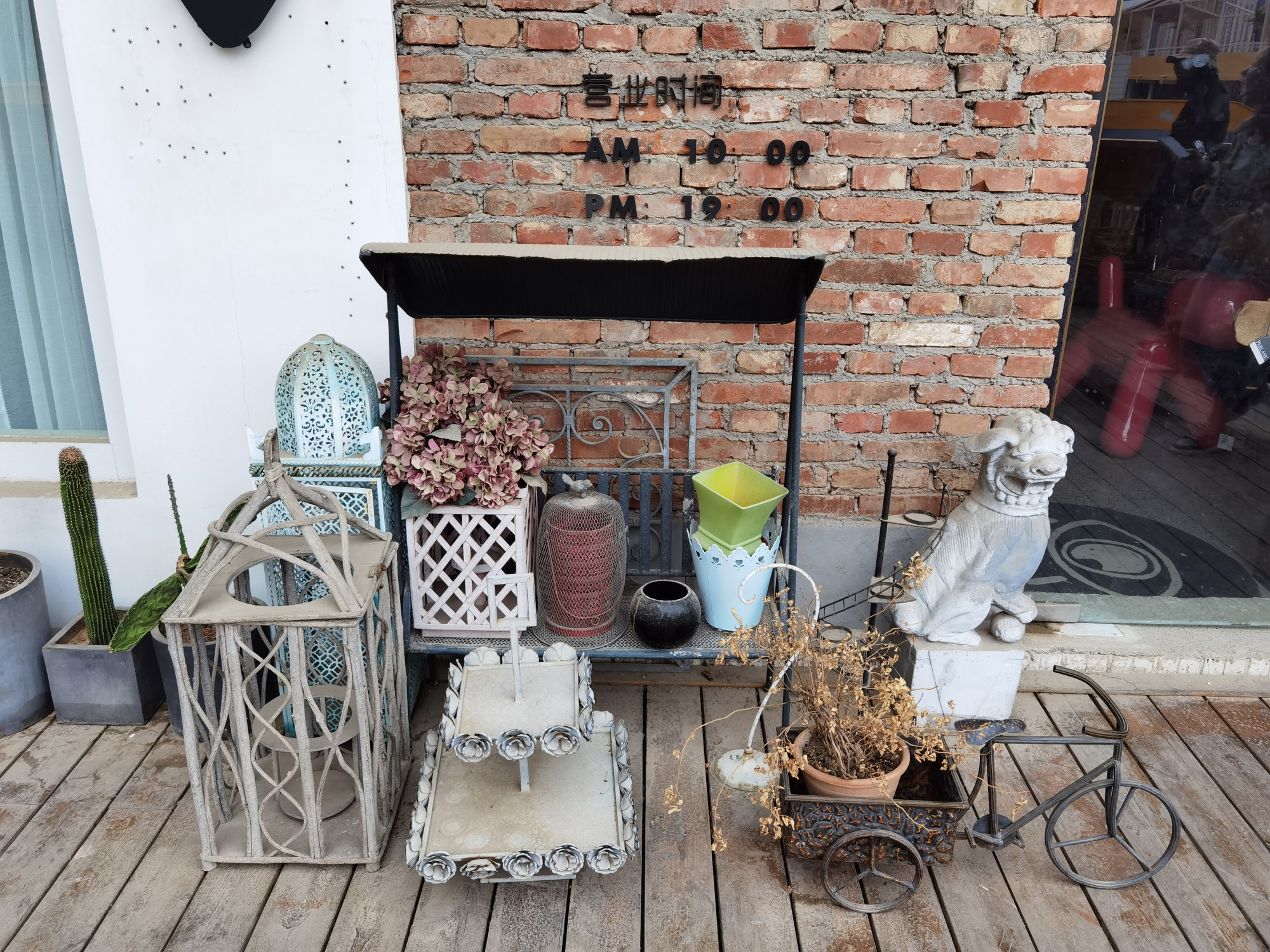 河南瑞光印刷厂,郑州瑞光创意工场文化创意园