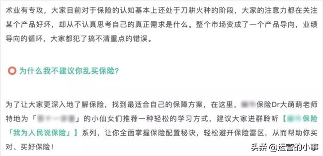 2018赚钱软文,真实赚钱软文