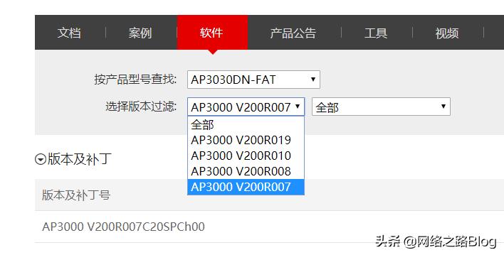 华为36款机型,华为无线ac与ap配置