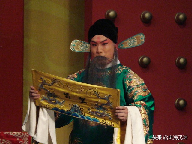 晚唐第一英雄传第三、四回