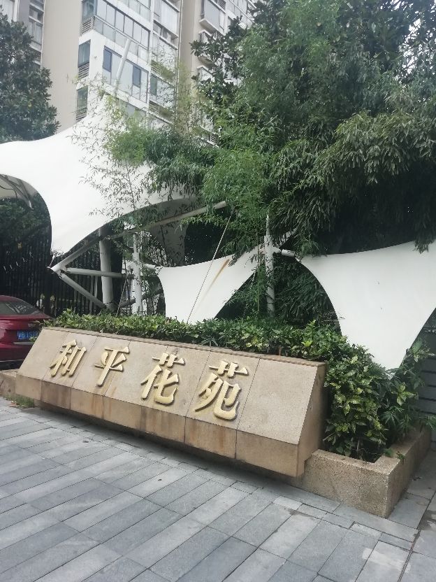 此路与“打虎上山”有关?“双拥街”给你别样体验