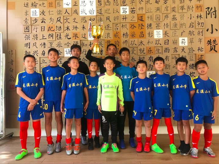 广州荔湾一中足球队,荔湾小学足球联赛