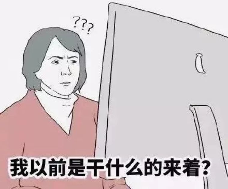 天津返岗第一天,天津复工