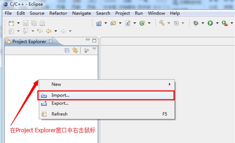 arm7应用开发的软硬件环境,armcortex-a编程手册学习笔记