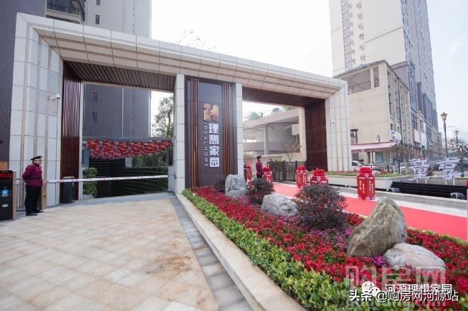 理想家园河源,河源理想家园精装