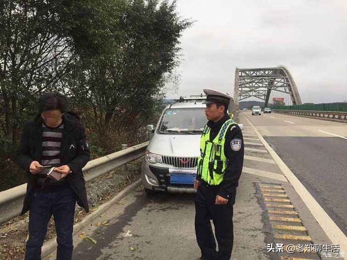 高速路上小孩子尿急怎么办,高速路上堵车尿急怎么办