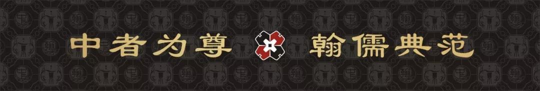 阳明心学是国学吗,阳明心学国学版