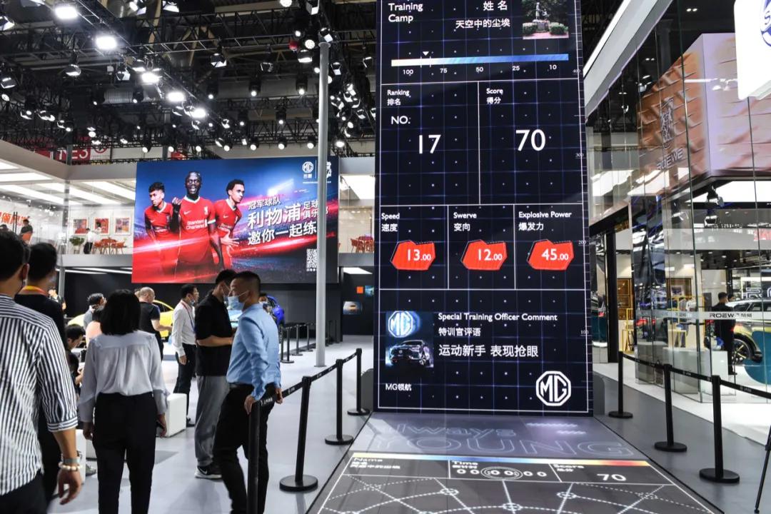 国产家轿不将就，现场堪比迪士尼，北京车展除了新车还看些啥？