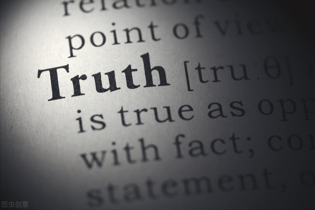 逆天奇案讲述,逆天奇案故事背景