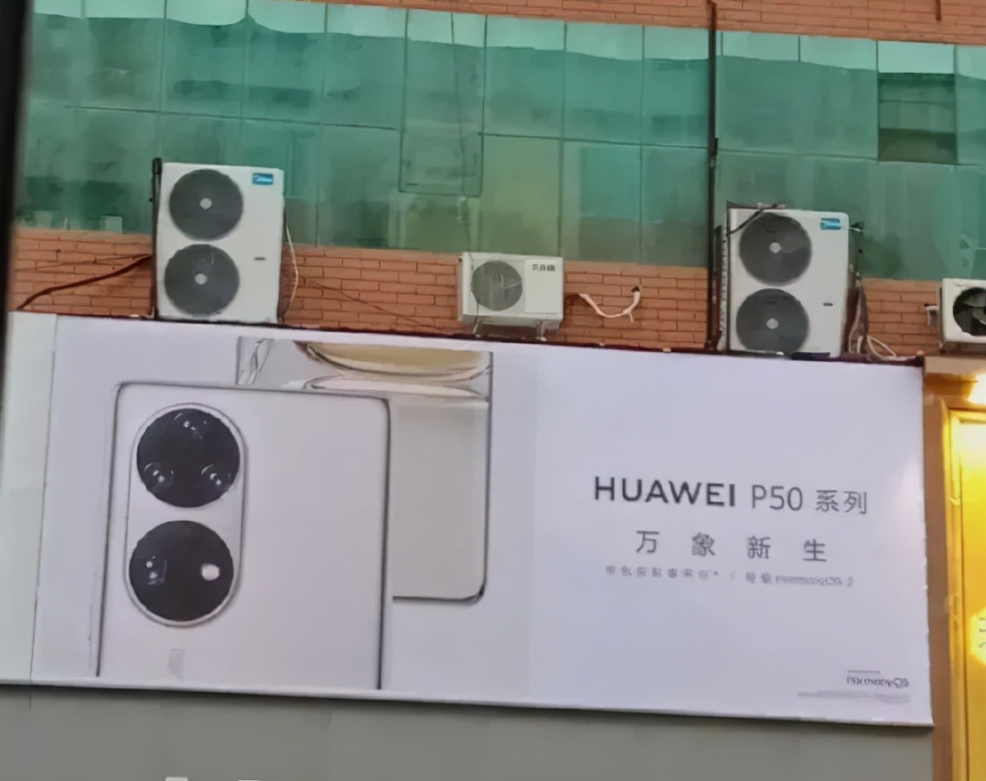 华为p50pro拍照很一般,华为p50pro和mate40哪个好