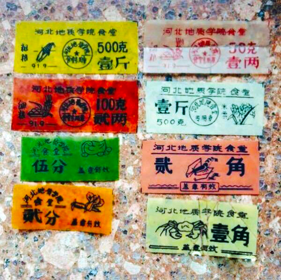 2021河北部属专科院校有哪些,河北各个大学分析