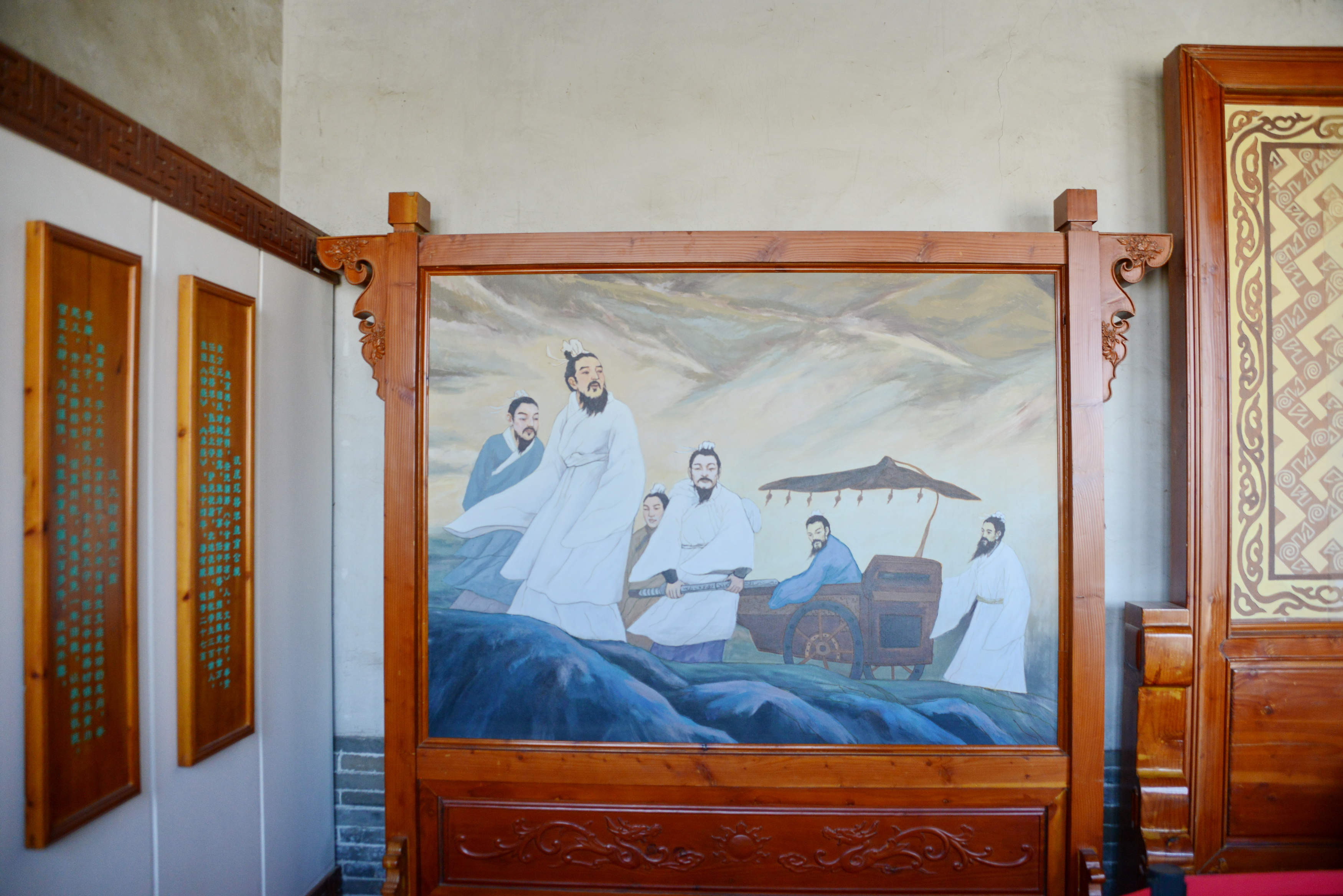 「孔门」秦祖、壤驷赤：五泉山上三贤祠（下）韦力撰