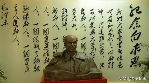 白求恩:中国人民最为熟知的国际主义战士,毛*东泽**为他撰写的文章成为弘扬*产党共**人价值追求的永恒经典