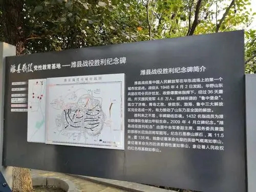 美军顾问教唆国军“三光”*杀屠**，老百姓复仇：用锄头狠狠打死敌人