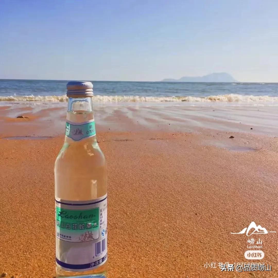 崂山矿泉水崂山茶,崂山养生茶