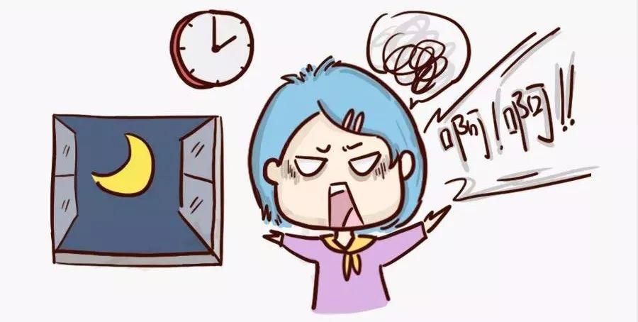 口腔科普磨牙 (口腔科科普之恒磨牙)