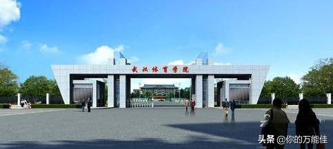 还记得母校的校训吗,你还记得你们大学的校训吗