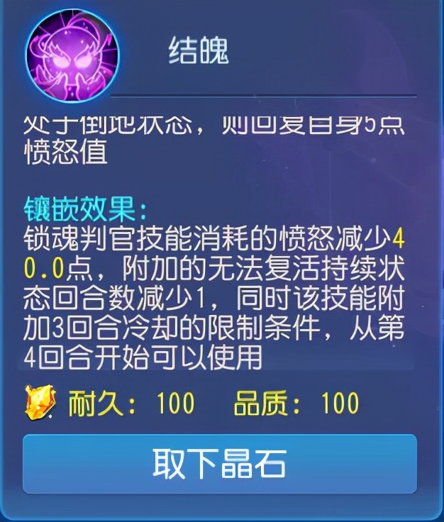 梦幻西游手游地府的各种玩法,梦幻西游地府是什么门派