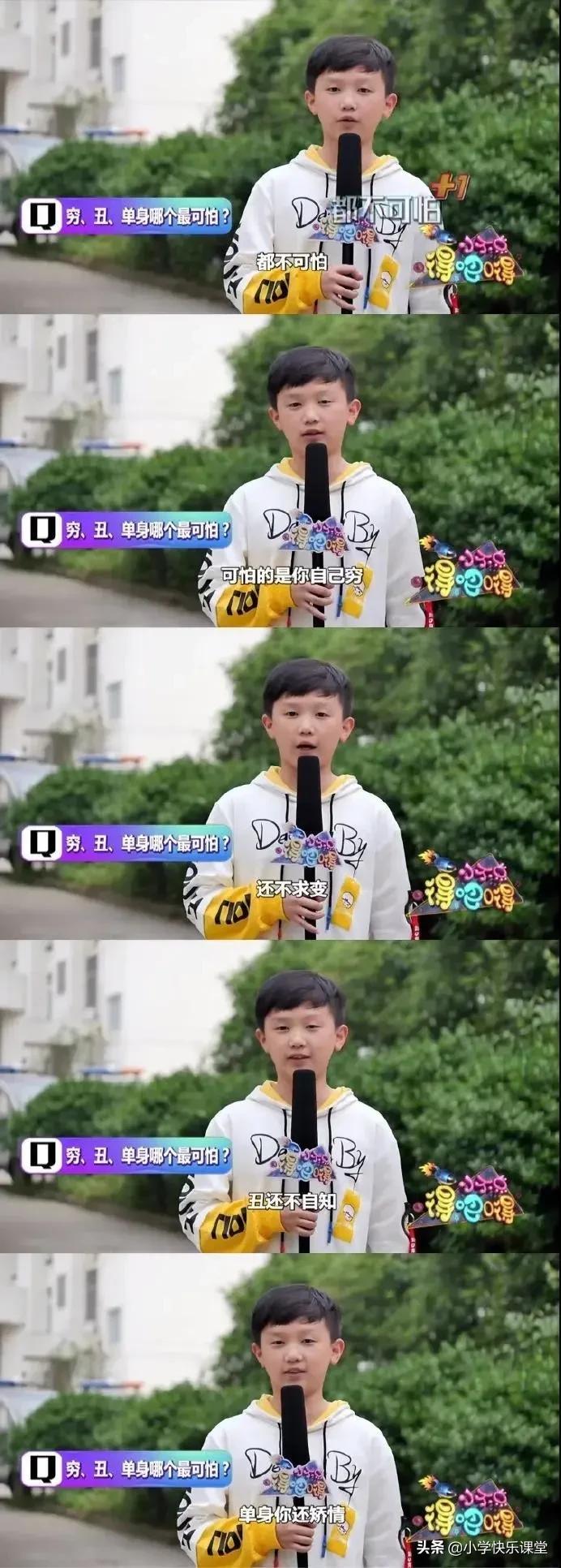 阿姨和姐姐的区别在哪里,如何区分姐姐还是阿姨妹妹