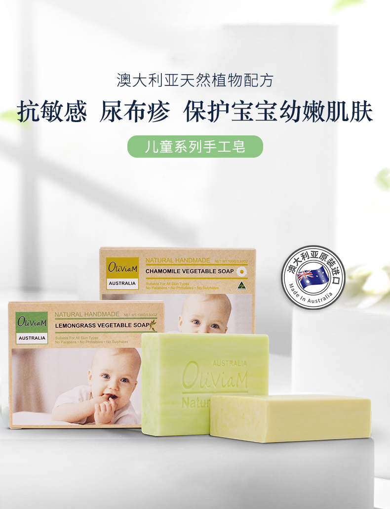 为什么手工皂不能直接用,纯手工皂的正确使用方法