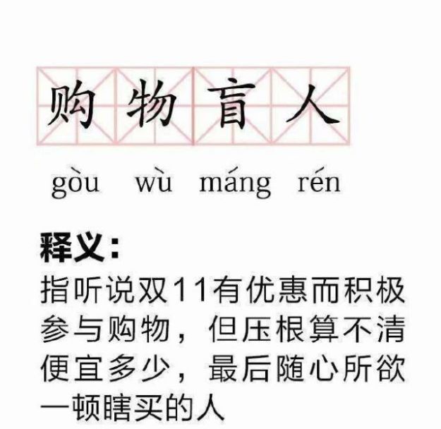 又到了一年一度的收获季,收快递的烦恼有多严重