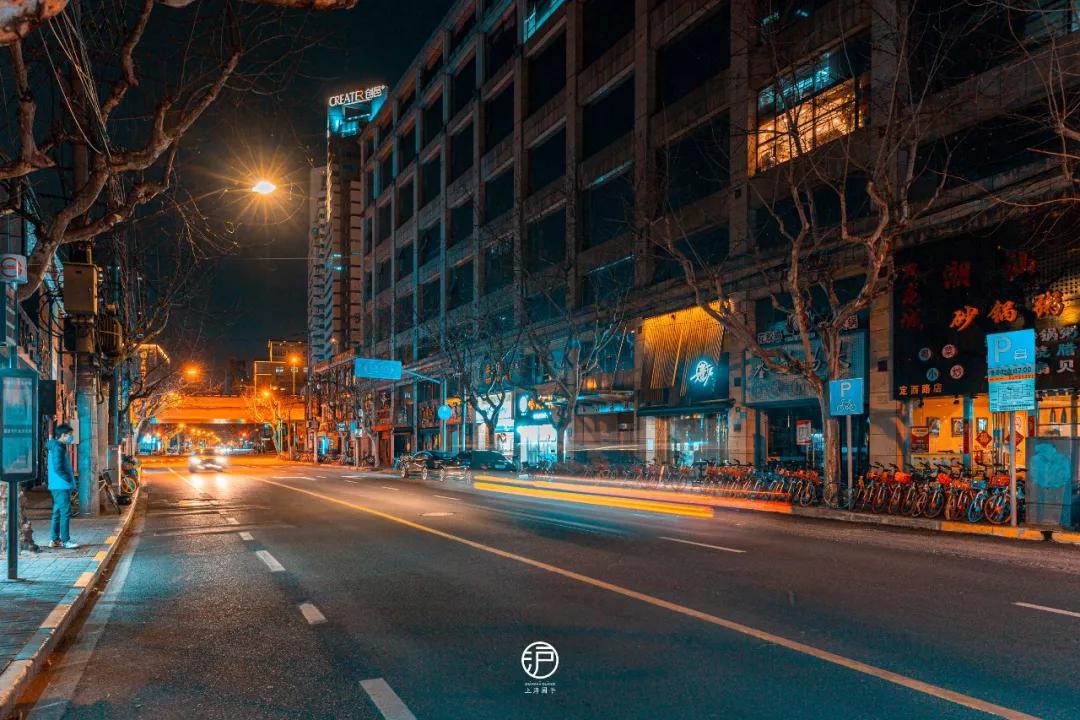 快把那个“魔都”给我叫回来