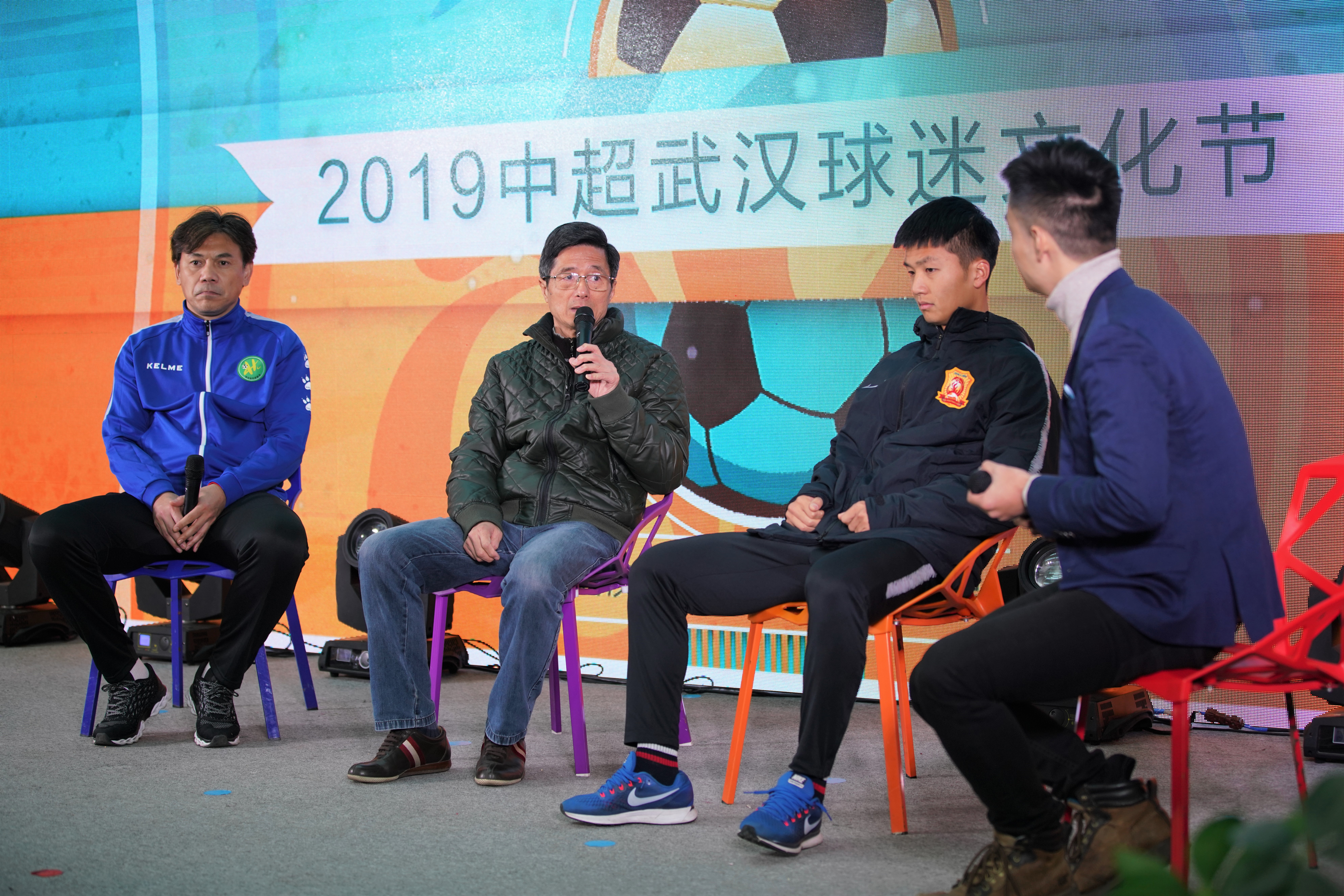 武汉足球70年文化收藏展开幕,武汉文化用品展