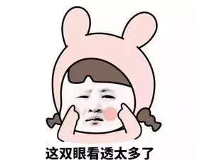 被曝光的黑心月饼品牌,假冒伪劣月饼让各大厂家防不胜防