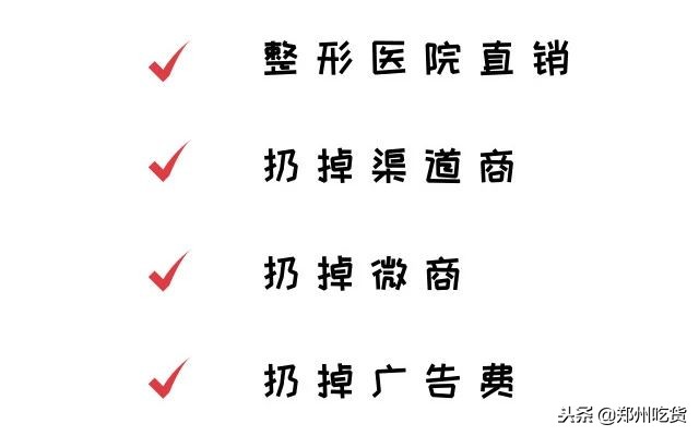 日本药妆值得买的敏感肌护肤品,推荐几款便宜好用的医用护肤品